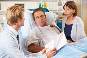 liječenje prostatitisa u bolnici